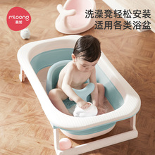 曼龙婴儿洗澡凳子座椅可坐可躺浴盆防滑浴凳鲸鱼洗澡神器