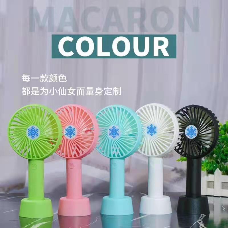 Desktop USB Charging Small Handheld Fan Wholesale Stall Silent and Portable Portable Mini 9% Factory Order Gifts