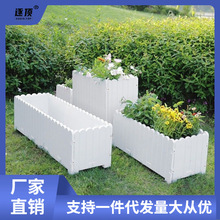花箱长方形PVC户外庭院隔断花槽大号种植箱栅栏花盆厂家直销