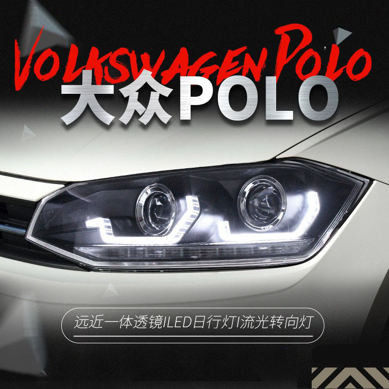 适用于大众19新款polo plus大灯总成改装led勺子日行灯流水转向灯