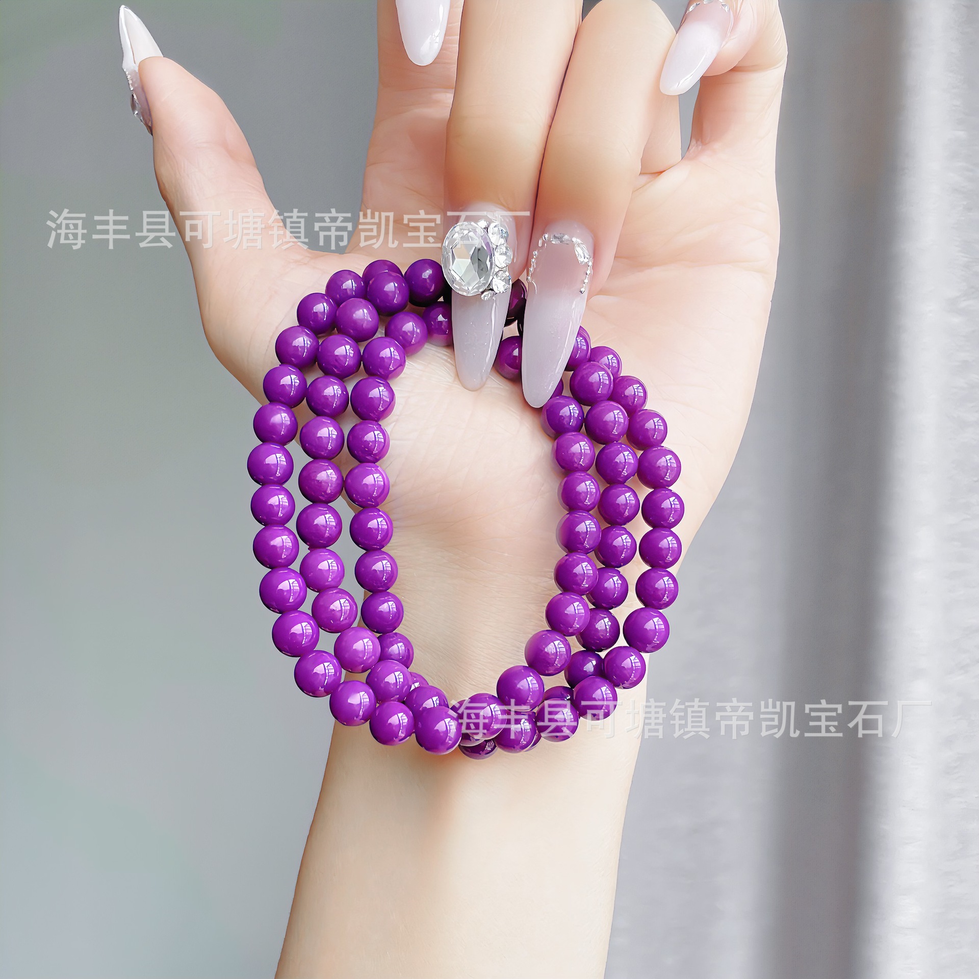 帝凯水晶 紫云母手链女三圈手串水晶手链女人石工厂批发-阿里巴巴