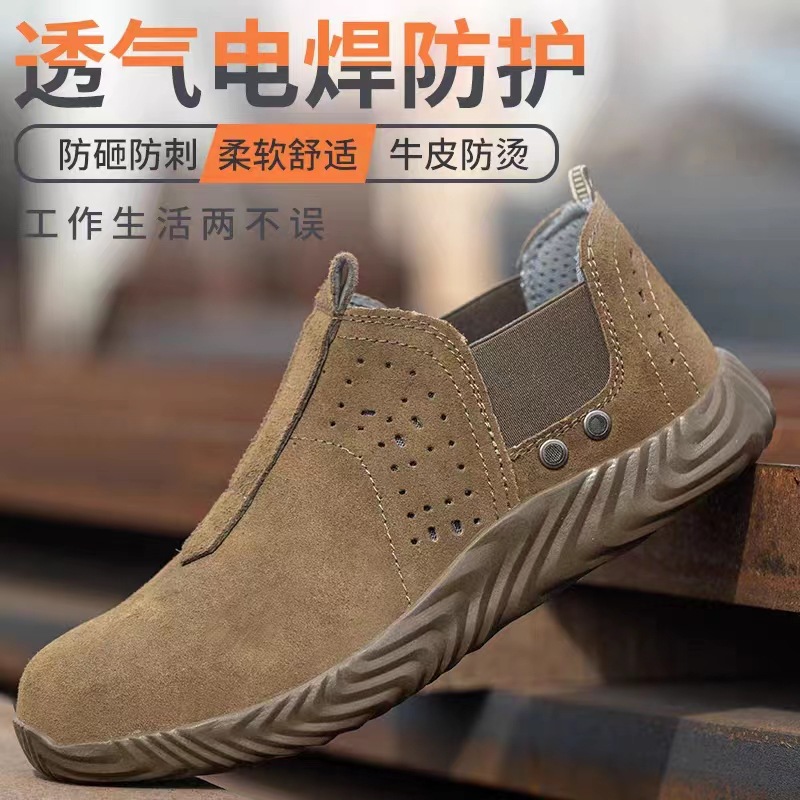 Factory Summer Electric Welder Labor Protection Shoes Air Hole Anti-Smashing and Anti-Penetration Cross-Border Steel Toe Cap Electric Welding Protective Footwear