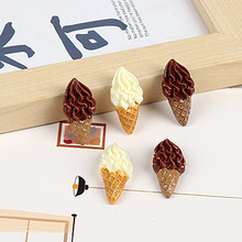 仿真冰淇淋雪糕甜筒手机美容装饰diy奶油手机壳树脂配件贴片材料