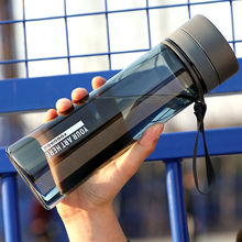 富.光塑料水杯太空杯男运动耐高温便携防摔杯子大容量健身水壶
