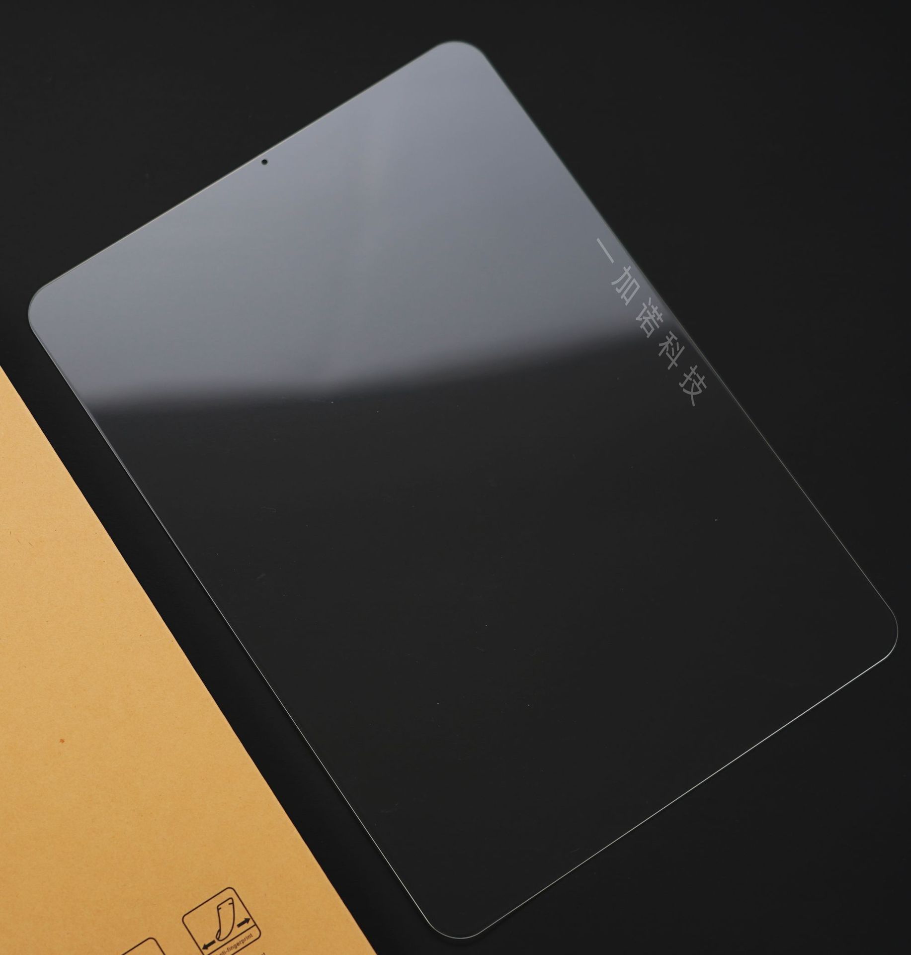 适用ipad pro 2021 钢化膜 ipad pro 2021 11寸 12.9寸 全屏贴膜