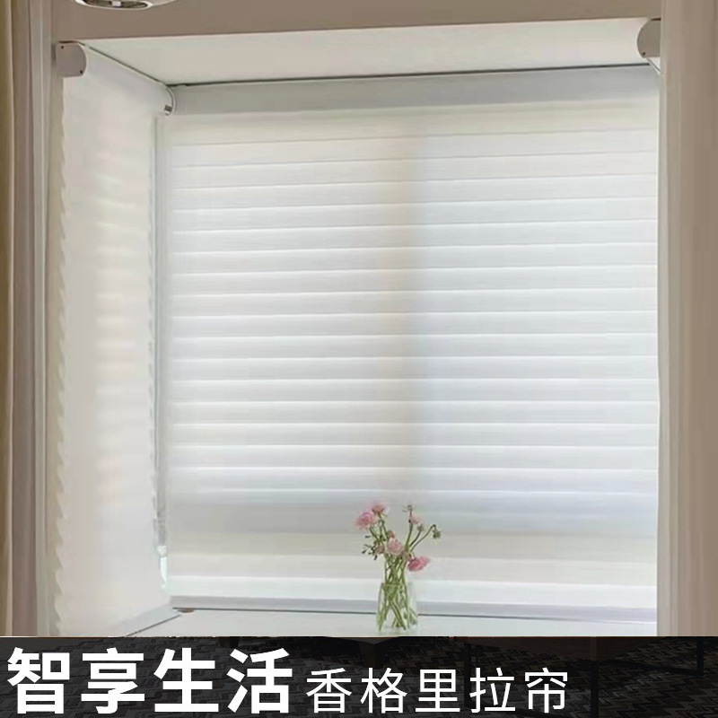 Triple Shade Soft Gauze Curtain Living Room Room Darkening Roller Shade Bathroom Study and Bedroom Balcony Thermal Insulation and Sun Protection Curtain