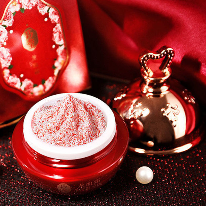 巧莹龙血膏龙血霜懒人素颜遮瑕保湿补水面部嫩肤护肤品面霜提亮