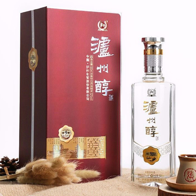 泸州明珠珍酿9图片