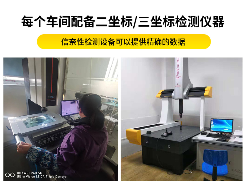 Medical Grade Pfa Precision Injection Molding Mold Processing Pvdf Pei Pps Peek Special Plastic Accessories Injection Molding