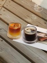 玻璃水晶网红旋转咖啡杯子家用风女生套装透明水杯威士忌酒杯