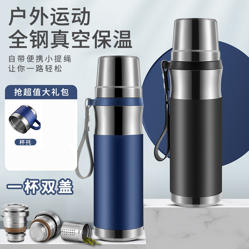 316 Food Grade Stainless Steel Thermos Cup Tea Water Separation Office Kettle All Steel Press with Tea Strainer Large Capacity