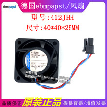 现货原装德国Ebm-papst风扇TYP 412JHH 4025 12V 3.25W 4CM风扇.