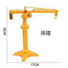 跨境玩具  工程吊塔吊机蛋糕装饰摆件施工情景生日蛋糕配件起重机