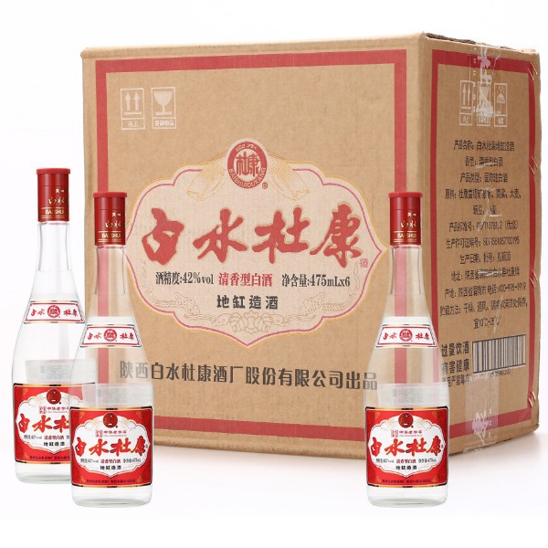 批发白水杜康地缸造酒系列42度清香型固态法白酒475ml*6瓶整箱出