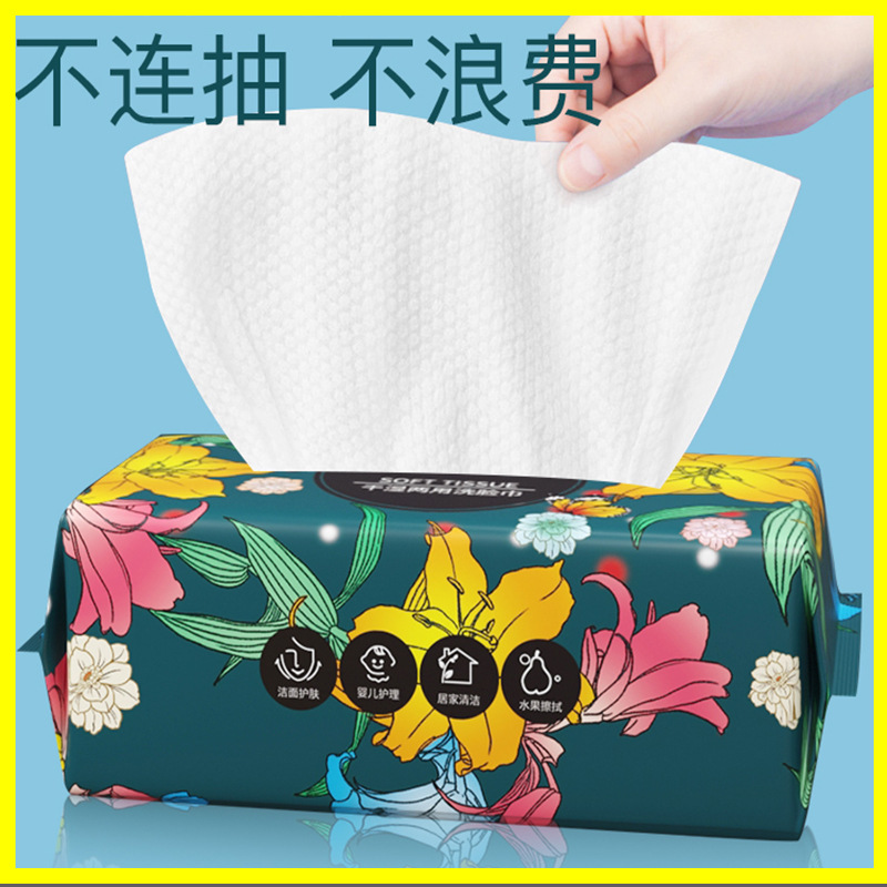 cotton face cleansing towel wholesale disposable pearl pattern thickened removable cotton pads paper facial wipe cotton puff face cloth