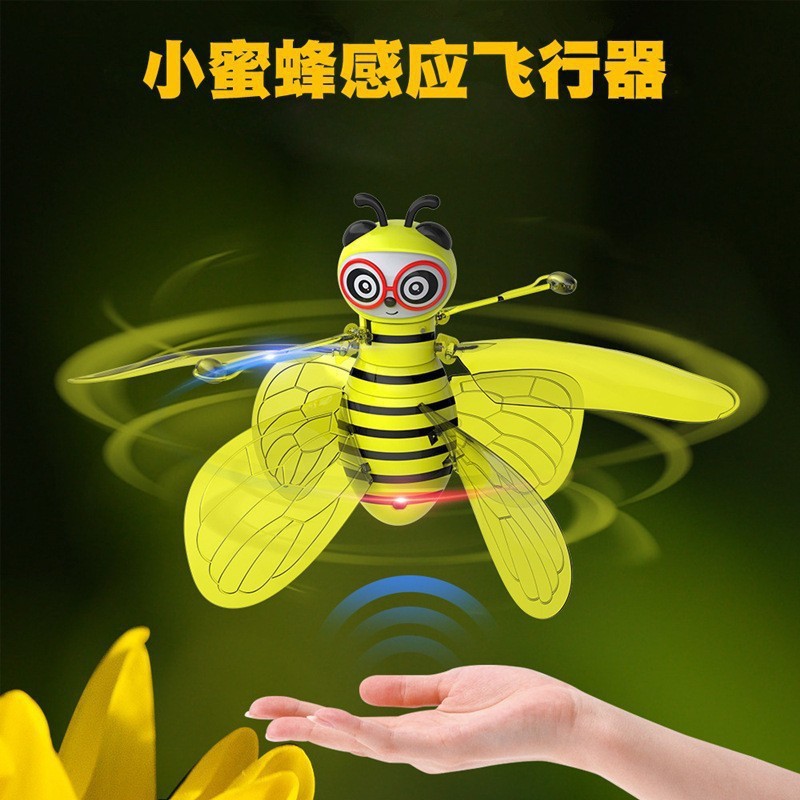 Cross-Border Hot Induction Light-Emitting Bee Aircraft Children's Toy Gesture Induction Helicopter Stall Wholesale