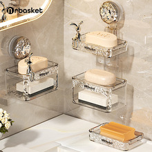 水波纹吸盘肥皂盒家用壁挂式轻奢卫生间墙上沥水双层香皂盒肥皂盘