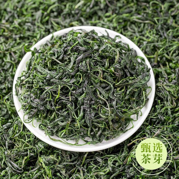 年新茶小叶苦丁茶青山绿水嫩芽苦丁茶叶花草茶罐装贵州野生食品酒