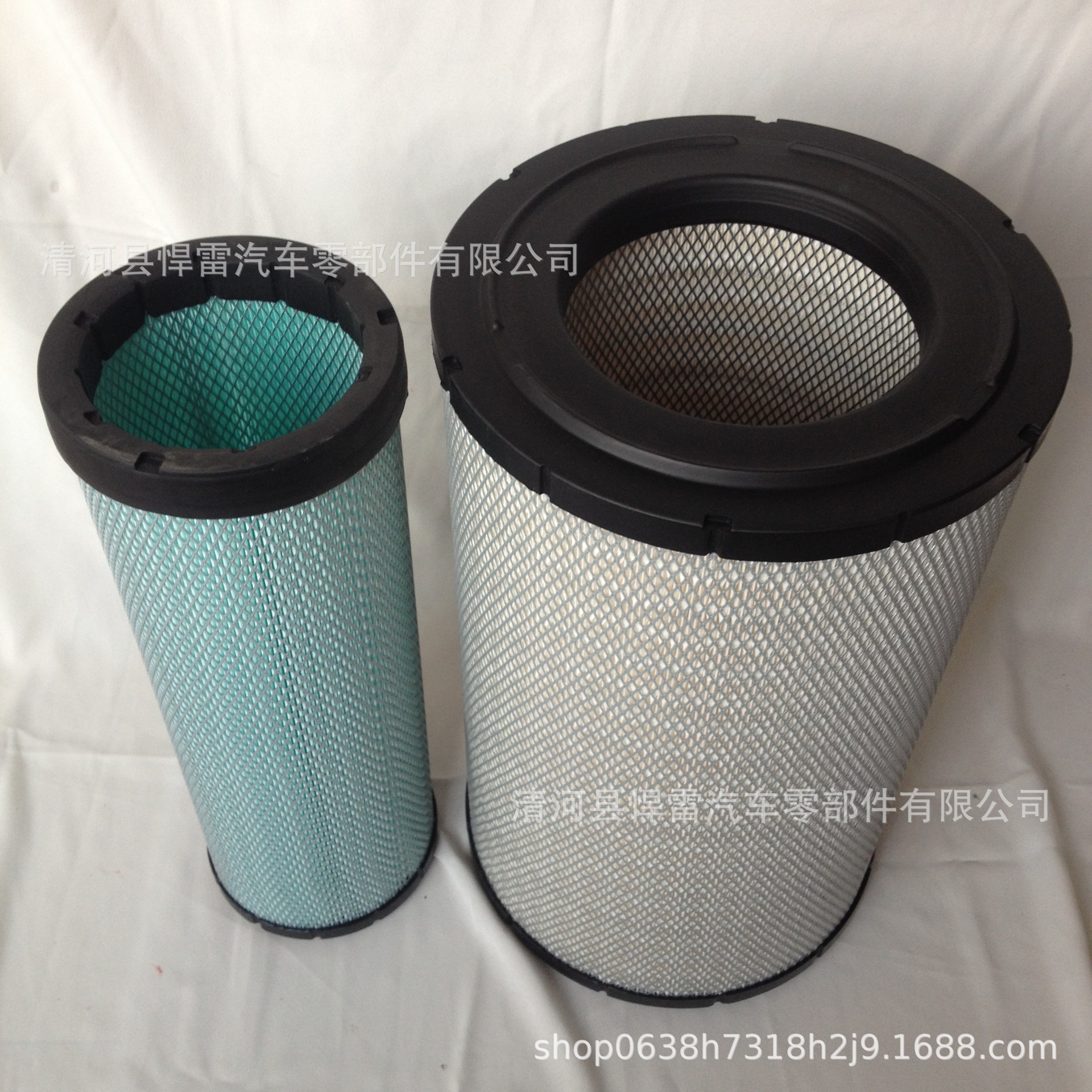 Elemento de filtro de seguridad para cami¨®n Howo - Vista frontal