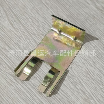 适用于福田汽车喷水嘴固定垫片卡子喷水嘴u型金属固定钢片卡扣
