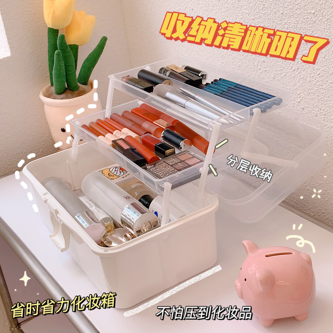 Multi-Layer Cosmetics Storage Box Desktop Large Capacity Dustproof with a Cover Lipstick Nail Polish Art Student Toolbox