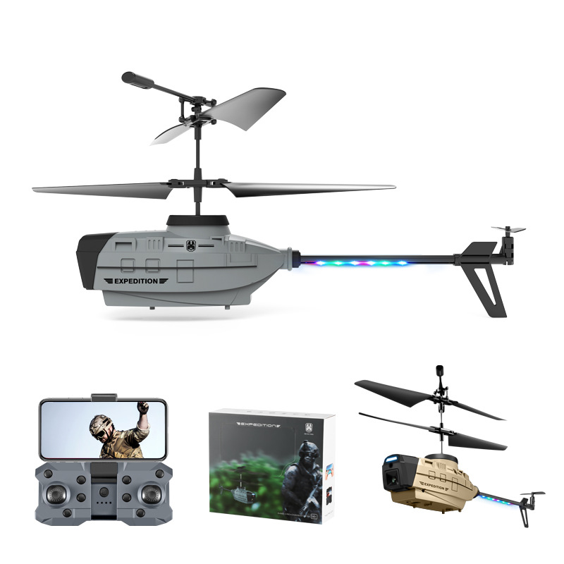 Ky202 Black Bee Uav Reconnaissance Obstacle Avoidance Helicopter Hd Aerial Remote-Control Aircraft Fixed Height Aircraft