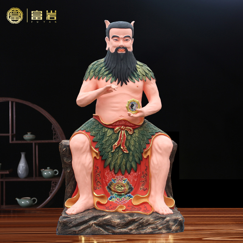 八卦祖师神像寺庙供奉树脂玻璃钢佛像大摆件三皇炎帝盘古大帝常规