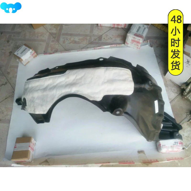 系々适用于长城腾翼c30c50前后轮叶子板内衬h6前轮胎上挡泥板跨