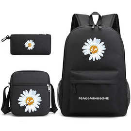 权志龙gd小雏菊同款书包背包大容量双肩包学生小单肩包笔袋三件套