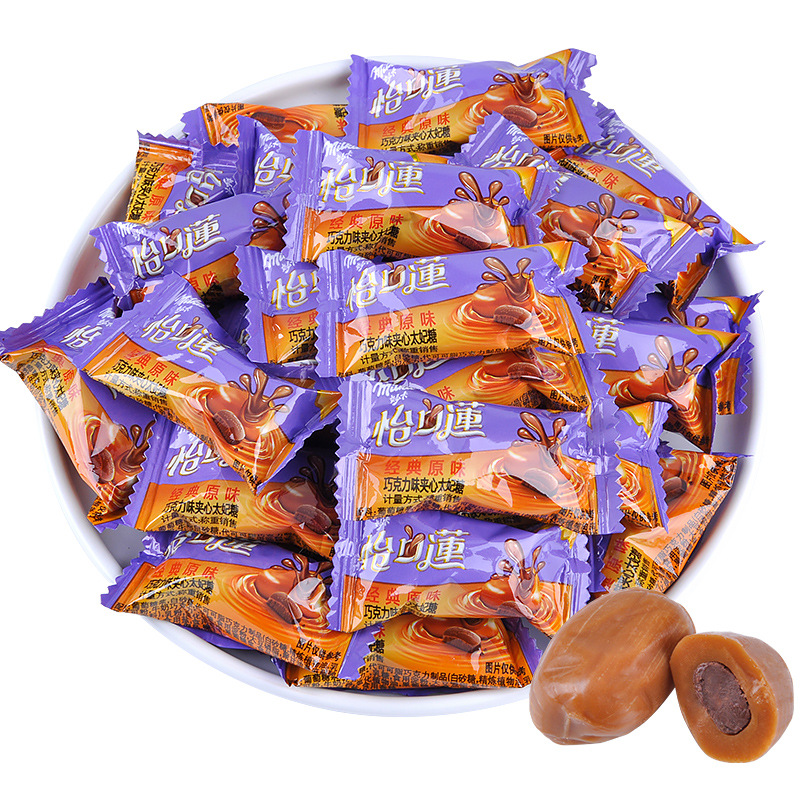 怡口莲夹心太妃糖500g散装结婚庆喜糖批发巧克力味喜庆糖果小零食