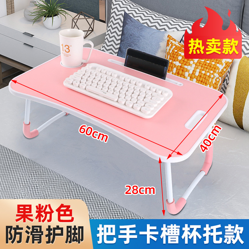 Factory Wholesale Student Bed Small Desk Dormitory Injection Molding with Drawer Folding Bed Computer Desk Lazy Table