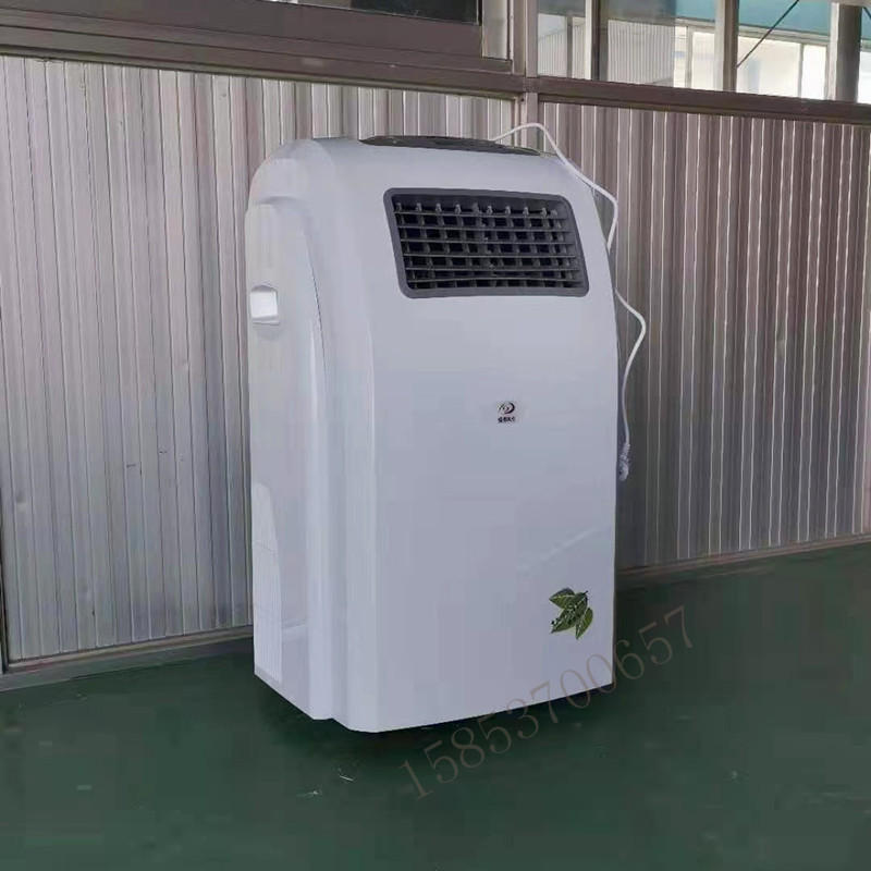 采购2022夏实验室家用厂家直售肯格王移动式空气消毒机ykxy1000