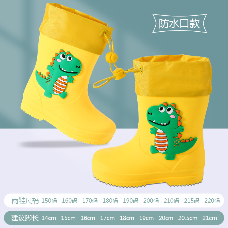 Children's Rain Boots Cartoon Baby Girl Waterproof Outer Wear Cute Unicorn Boys and Girls Kids Rain Boots Female