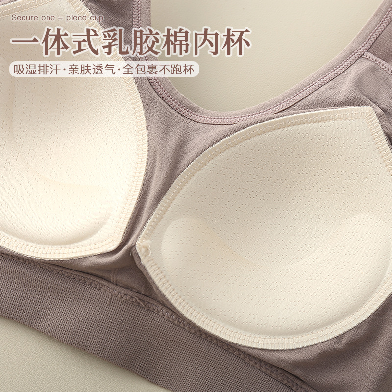 New Sports Back Shaping Underwear Women's Latex Fixed Cup Small Chest Tube Top plus Size Vest Student Girl Tube Top Bra