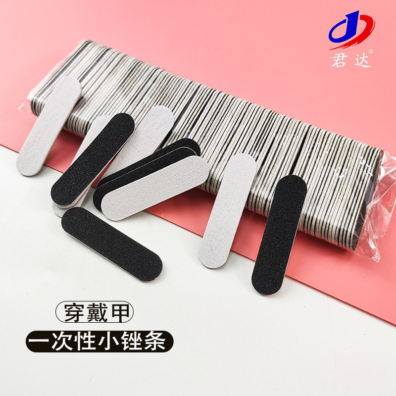 厂家促销一次性穿戴甲工具黑对白迷你木片砂条美甲工具木片锉搓