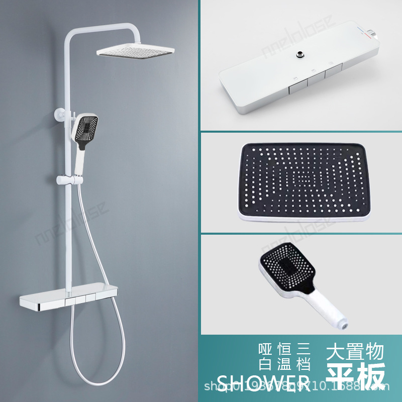 Light Luxury Piano Button Shower Head Set Constant Temperature Hot and Cold Storage Rack Bathroom Booster Shower Nozzle Set