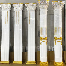 欧式罗马柱法式复古圆形柱背景墙方柱别墅酒店阳台垭口门套装饰柱