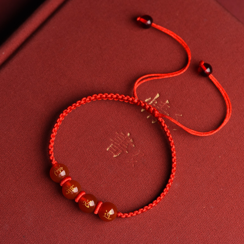 Putuo Mountain Blessing Carrying Strap Gold Ranking Title Bracelet Pass Every Exam Red Rope High School Entrance Examination Blessing Gift Lucky Charm