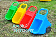 感统训练器材儿童独轮花园手推车幼儿园塑料手推车玩具独轮滑板车