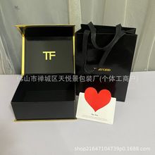汤姆福特TF黑金管口红唇膏化妆品礼品盒TF乌木沉香系列香水包装盒