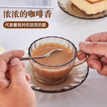 日式条纹玻璃杯 ins风创意简约泡茶杯带把手喝水杯女家用咖啡杯子