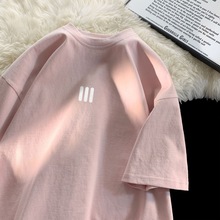 粉红色重磅新款短袖T恤男夏季潮流情侣内搭美式潮牌大码宽松半袖