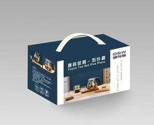 雅韵茶具五件套创意轻奢玻璃餐具套装珠宝店庆活动福利品批发