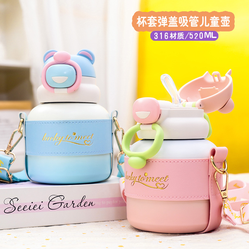 Good-looking Cute Baby with Cup Cover Crossbody Portable Straw Thermal Insulation Cup Large Capacity Bear Stainless Steel Ton Cup