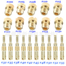 20件化油器主喷嘴适用于PWK?Keihin?OKO?CV、VE?Carbs 批发