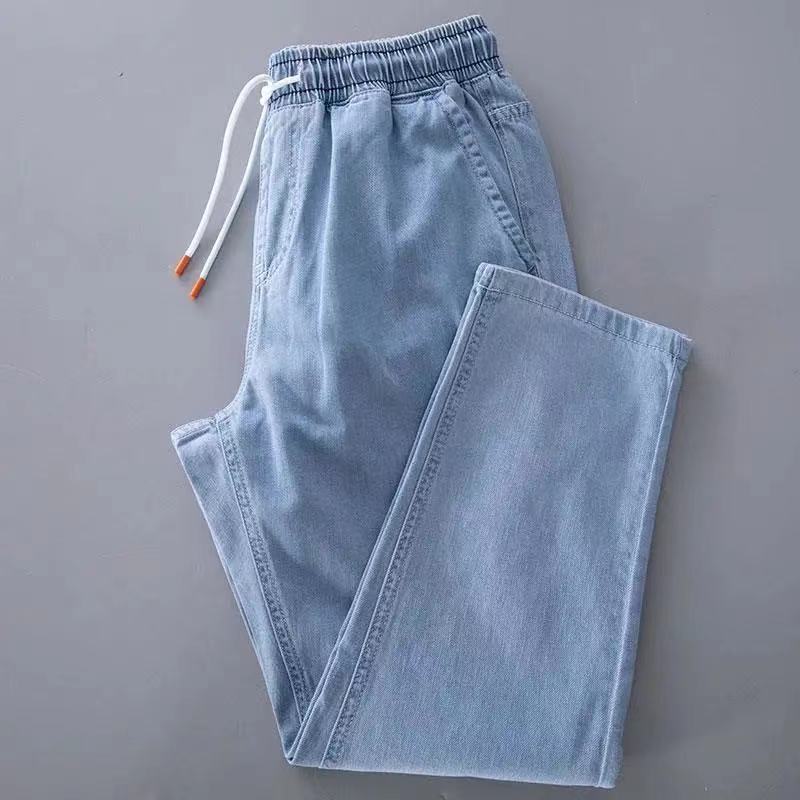 Wide-Leg Jeans Fleece-Lined Thick Jeans Women's Winter 2022 Loose Slimming Draping Wide-Leg Trousers Autumn