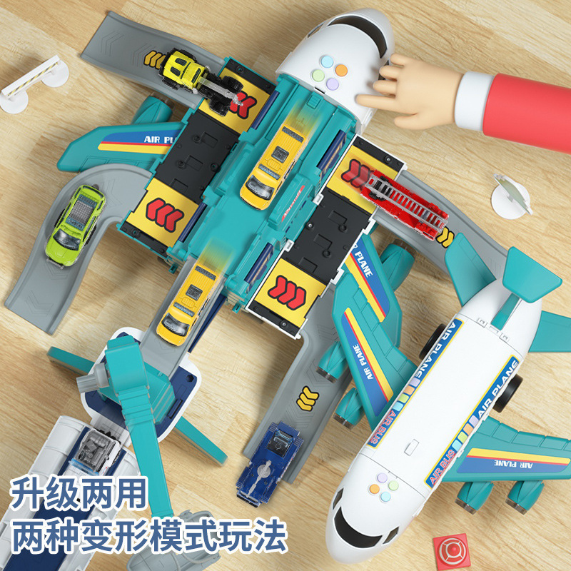 热卖跨境超大号宝宝变形飞机玩具套装多功能儿童益智耐摔六一礼物