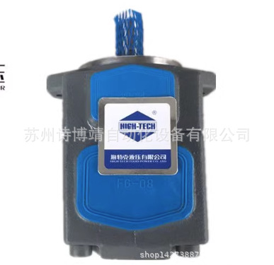台湾HIGH-TECH海特克VPV1-15-20-10/PVP1-20/30/40打包机液压油泵