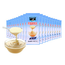 熊猫牌炼乳12g*1100袋炼奶面包蛋挞烘焙咖啡奶茶烘焙原料DIY 批发