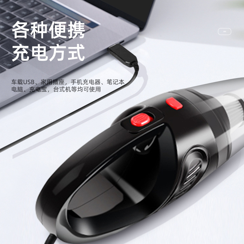 Car Cleaner High-Power Wet and Dry USB Charging Generation Portable Wireless Handheld Household Vacuum Cleaner